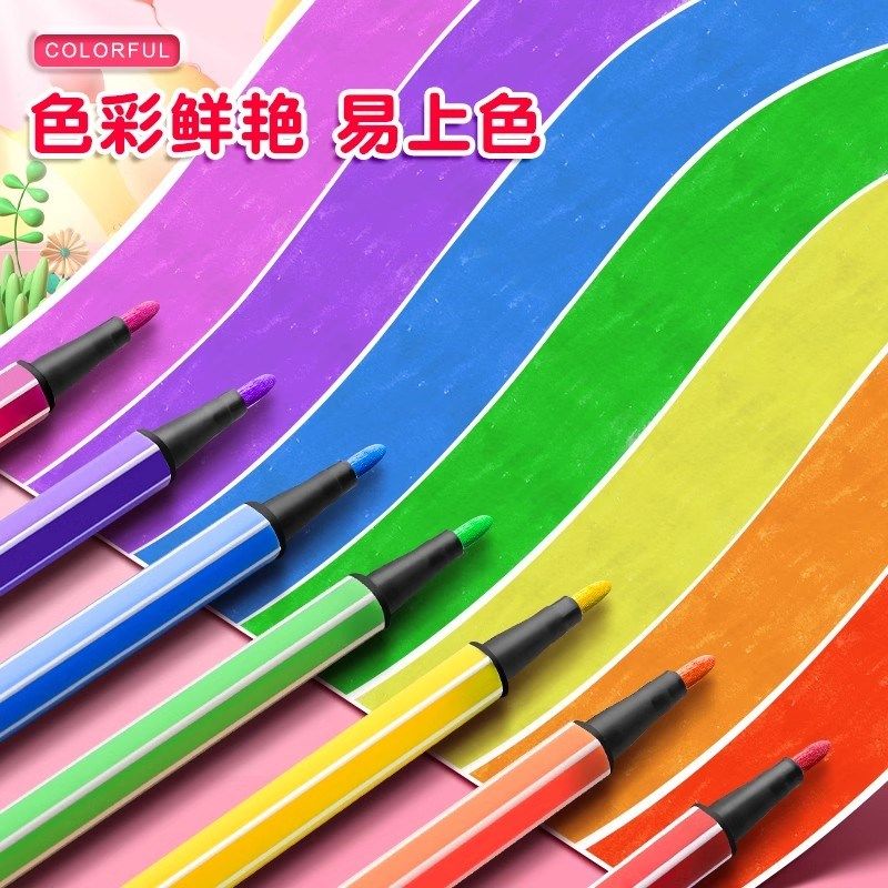 旋转炫彩棒油画棒蜡笔装画笔儿童安全无异味水溶性水洗宝宝色色色,淘宝优惠券,粉丝福利购,淘宝优惠卷