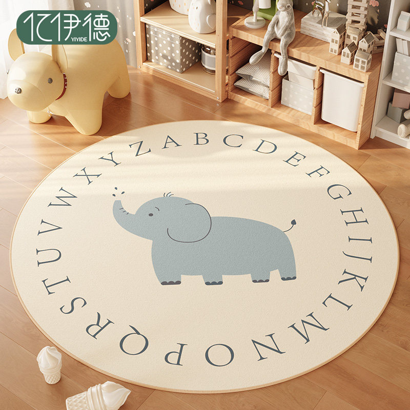 圆形地毯儿童房书房阅读区学习桌电脑椅子垫加厚卧室房间转椅地垫,淘宝优惠券,粉丝福利购,淘宝优惠卷