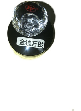 金钱万贯印 天道通宝印戳 大金钱印章通天币 光敏印章自动出油