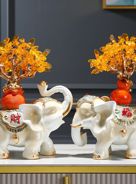 大象一对家居饰品招财乔迁家居酒柜电视柜客厅玄关桌面装饰