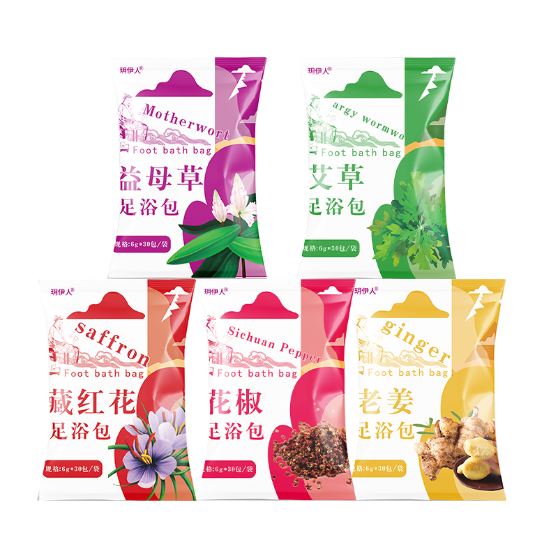 泡脚药包艾草艾叶红花生姜花椒益母草草本中药足浴包男女专用祛寒,淘宝优惠券,粉丝福利购,淘宝优惠卷