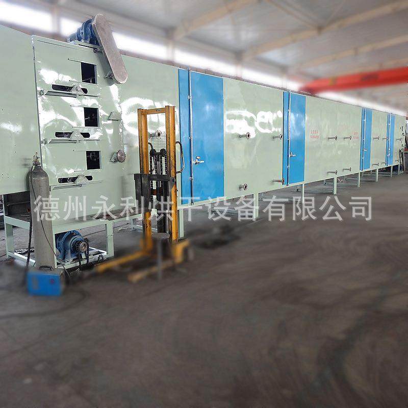 直销带式多层米粉烘干机粉丝老化低温设备大型食品干燥设备,淘宝优惠券,粉丝福利购,淘宝优惠卷