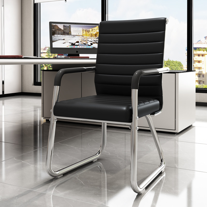 电脑椅子家用靠背学生宿舍学习书桌麻将座椅弓形办公室职员会议椅,淘宝优惠券,粉丝福利购,淘宝优惠卷