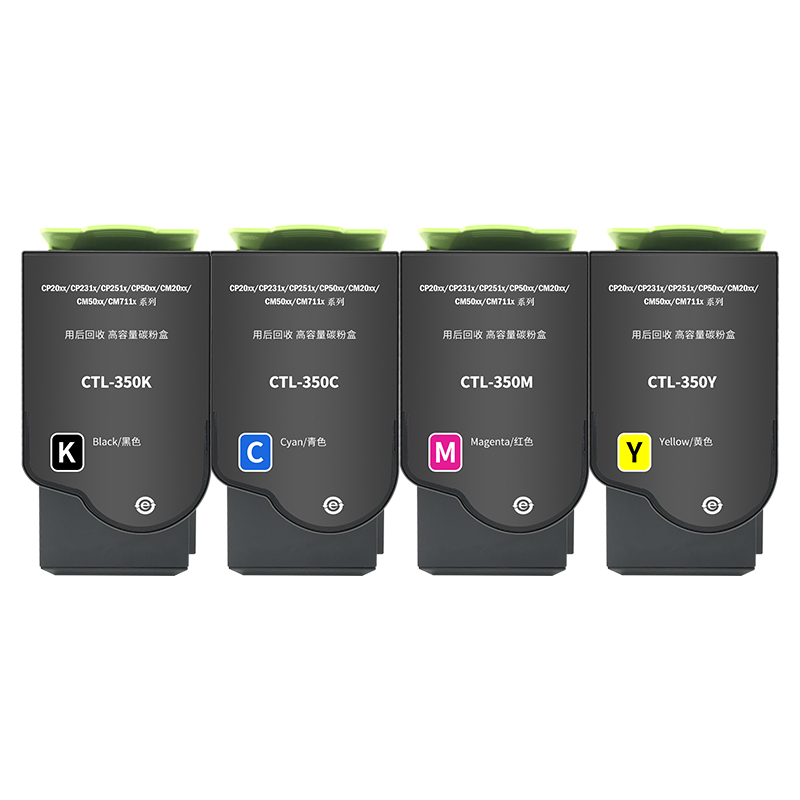 合伙人适用奔图CTL-350HK粉盒cp2510dn智享版硒鼓cm7000fdn墨盒cm - 图3