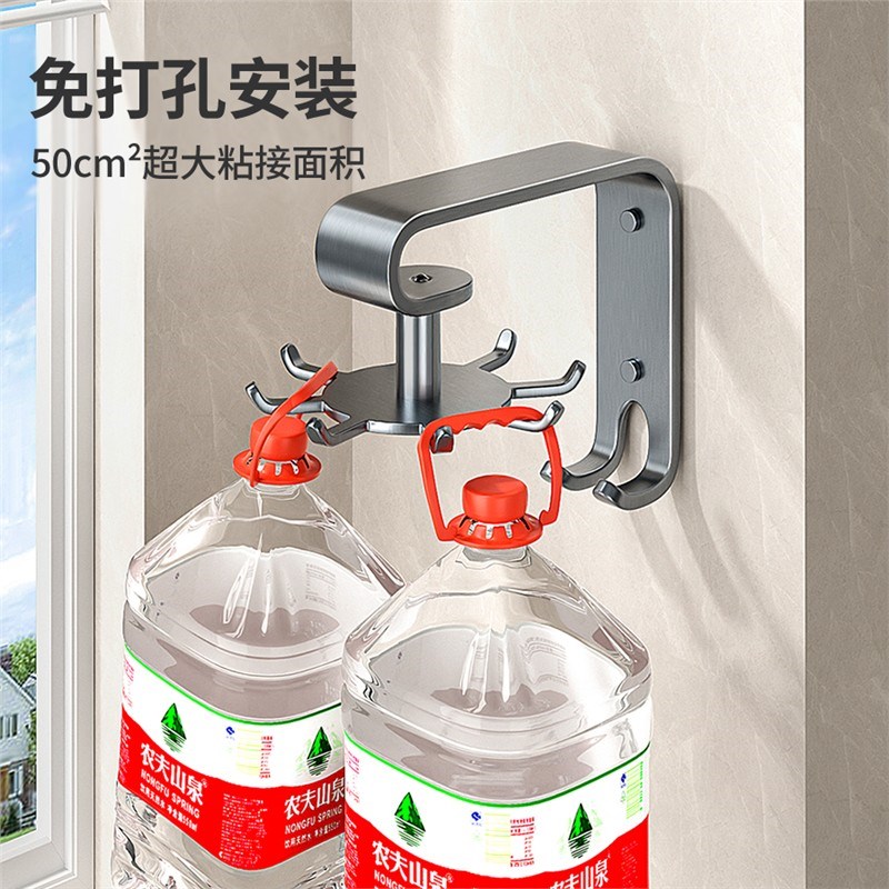 梯菊厨房八爪鱼i旋转挂钩免打孔壁挂锅铲勺子菜板挂架上墙置物架 - 图3