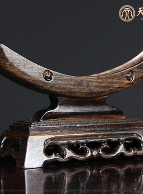 黑檀金箍棒底座红木家居装饰摆件实木把玩博物件底座木雕