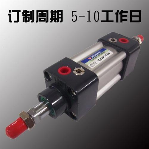 SHAKO新恭 ISO6431标准气缸 IC ICA ICB ICD 50C 50B 400 450 500 - 图2