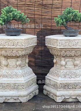 仿古石雕花架汉白玉做旧庭院中式花园博古架花几盆景摆台石墩茶台