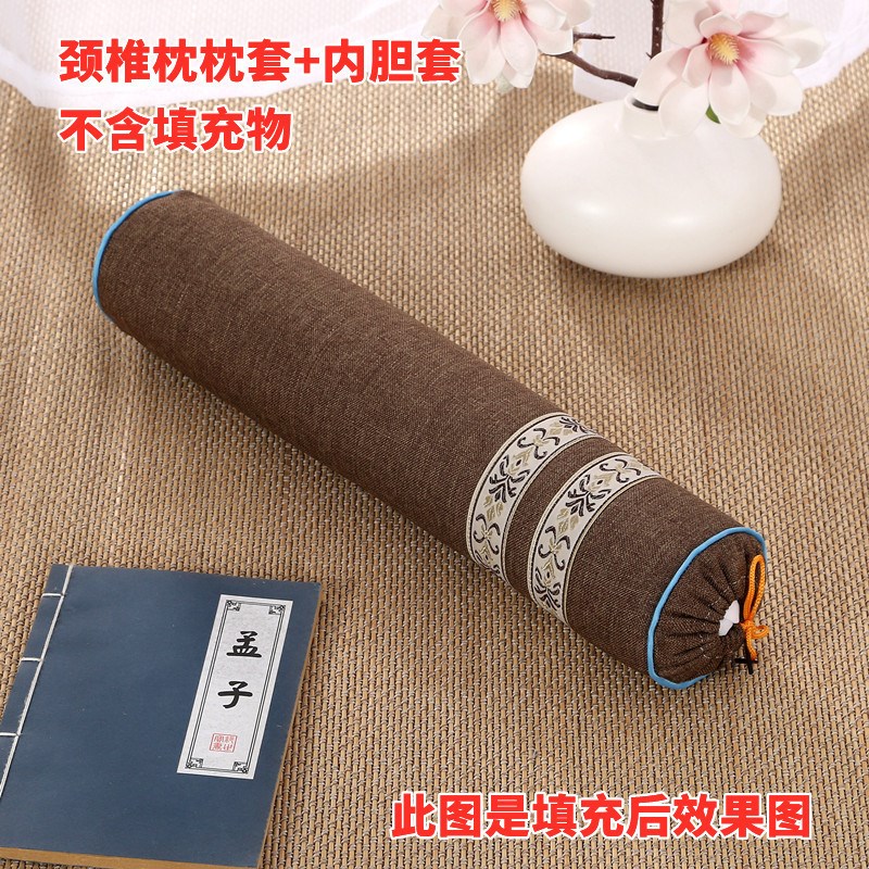 颈椎枕套圆柱枕枕套枕芯套圆形枕套E脊椎枕枕套内胆套护颈枕套枕 - 图2