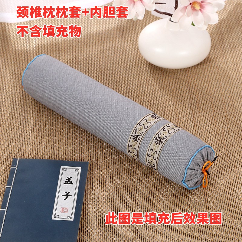 颈椎枕套圆柱枕枕套枕芯套圆形枕套E脊椎枕枕套内胆套护颈枕套枕 - 图3