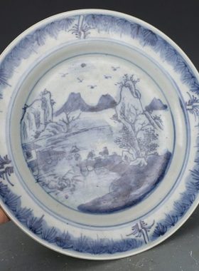 清青花山水人物纹盘 仿古瓷器古董古玩收藏