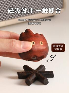 创意可爱小火堆卡西法摆件办公室工位治愈解压续火苗送朋友小礼物