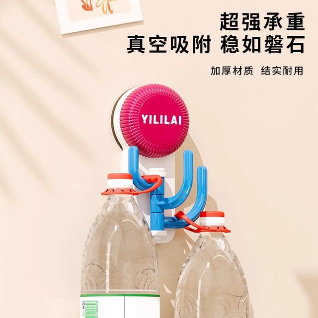 Suction cup cactus hook without punching, cute and traceless