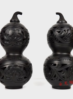 邯郸特产礼品镂空陶艺中式摆件装饰品纯手工雕刻黑陶小葫芦礼盒装