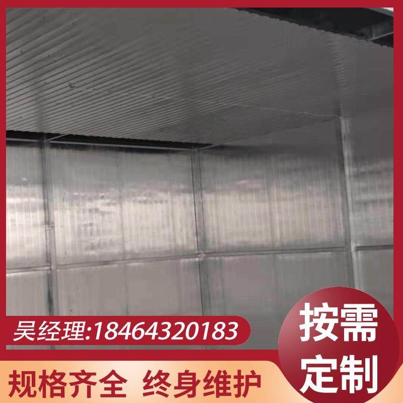 石膏工艺品烘干箱大型竹木制品烘干机汽车坐垫木珠电加热干燥房,淘宝优惠券,粉丝福利购,淘宝优惠卷