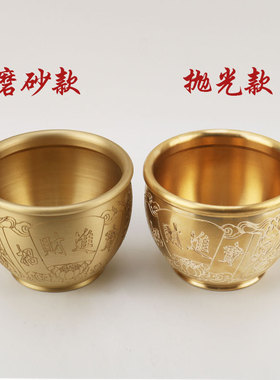 厂家 铜缸摆件黄铜米缸百福缸聚宝盆 家居装饰品工艺摆件