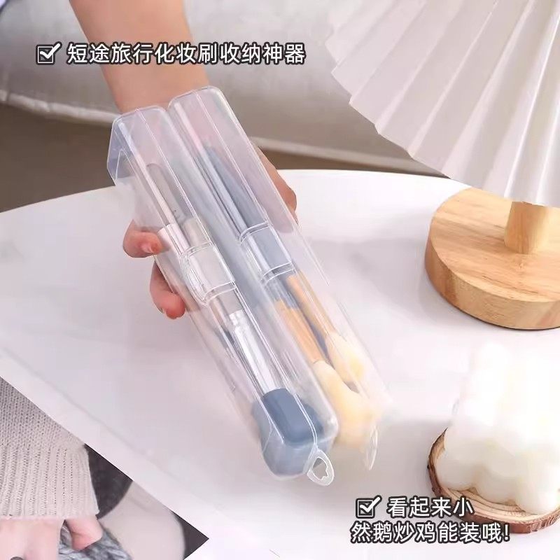 透明收纳盒勺子筷子化妆刷收纳盒透明带盖随身便携防尘简约无印风,淘宝优惠券,粉丝福利购,淘宝优惠卷