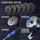 Men's fitness dumbbell set adjustable