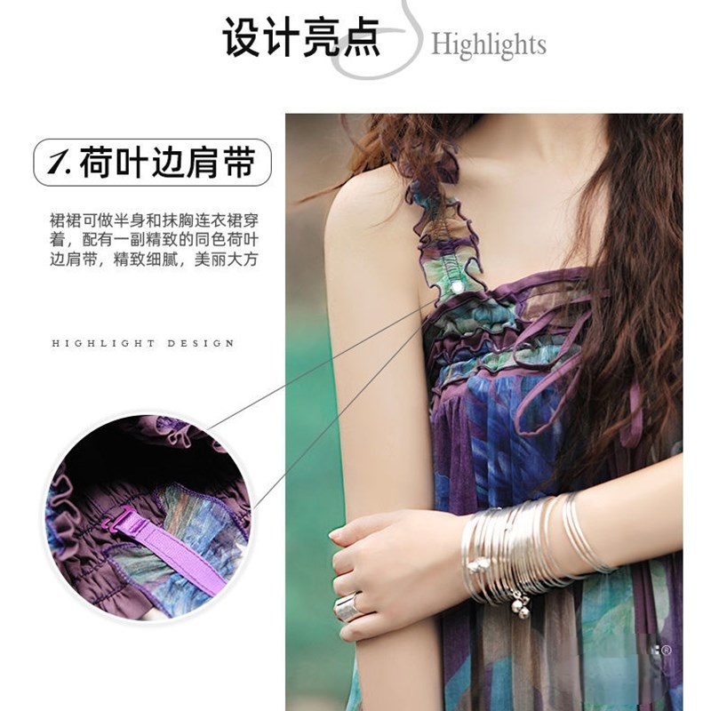 春夏季女2024年新款高级感民族风系带高腰大摆裙过膝A字印花长裙 - 图1