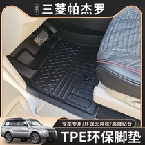Suitable for Trirhombus Jeroo v97v93v73 trunk pad TPE car foot pad waterproof and abrasion-free