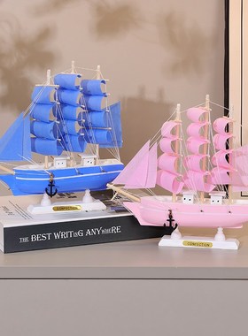 一帆风顺木质帆船摆件家居客厅电视柜装饰品工艺品模型送礼物摆设