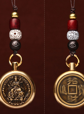 十二生肖黄铜手机链挂件本命佛金属转转钱八大守护神普贤文殊菩萨