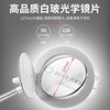 Tolia LED lamp magnifying glass lamp welding magnifying glass base welding auxiliary fixture clock repair welding desk lamp
