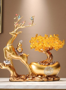 新中式发财树摇钱树摆件办公室前台酒柜装饰乔迁新居礼品开业礼品