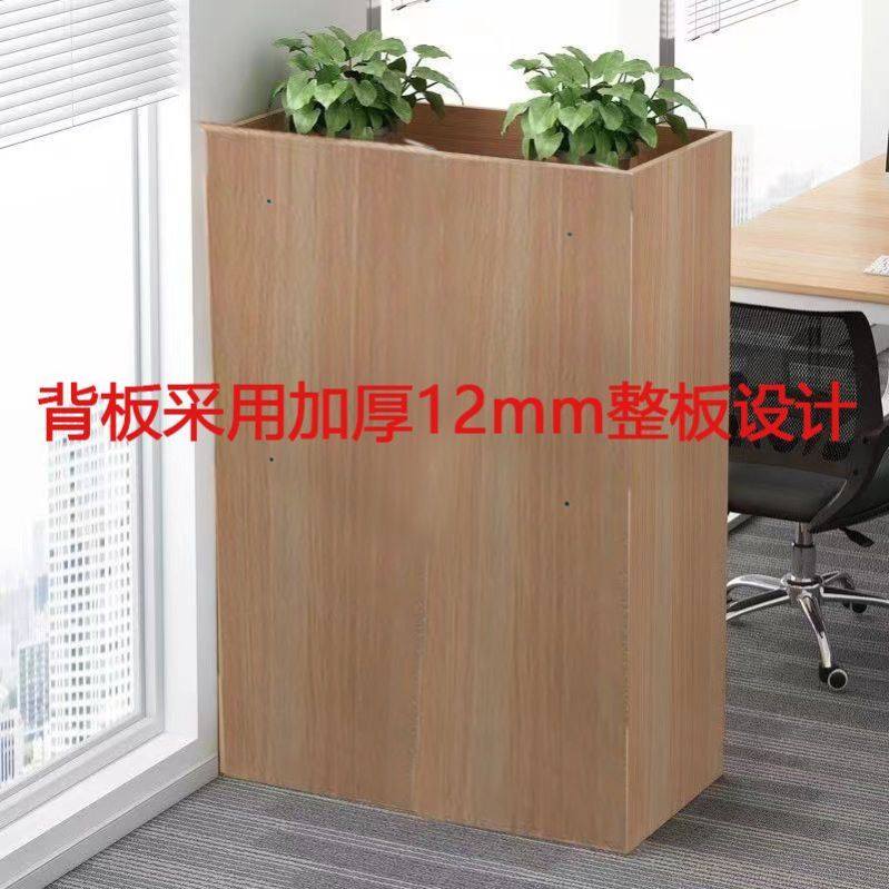 办公文件柜木质带锁柜隔断柜长条柜子矮柜花槽柜员工储物柜收纳柜,淘宝优惠券,粉丝福利购,淘宝优惠卷