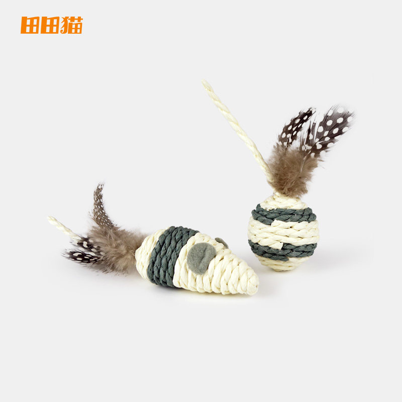 田田猫剑麻绳套装鼠球套装玩具纸绳猫玩具球形玩具羽毛玩具猫用品,淘宝优惠券,粉丝福利购,淘宝优惠卷