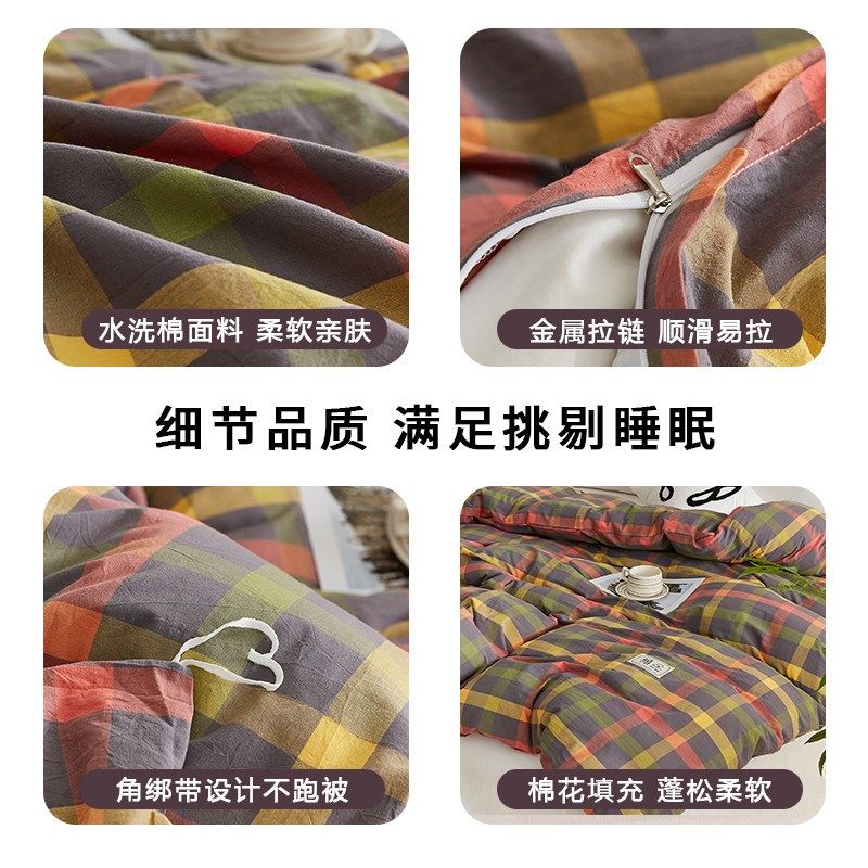保暖棉花被子可拆洗被套被芯春秋被冬季加厚棉被宿舍单人被褥棉絮,淘宝优惠券,粉丝福利购,淘宝优惠卷