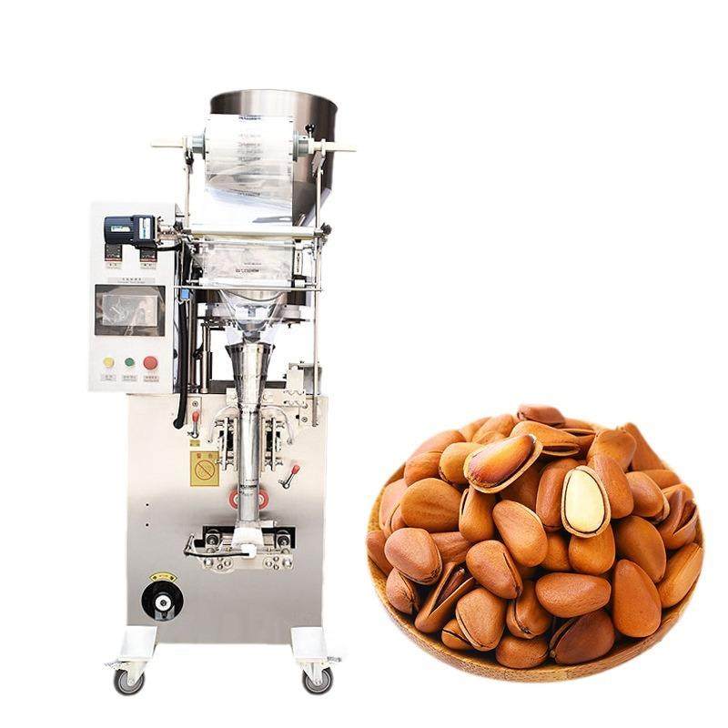 全自动立式颗粒包装机 杂粮红枣电子秤封装机 牛肉丸称重分装机,淘宝优惠券,粉丝福利购,淘宝优惠卷