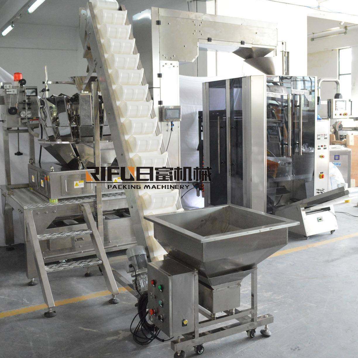 全自动立式颗粒包装机 杂粮红枣电子秤封装机 牛肉丸称重分装机,淘宝优惠券,粉丝福利购,淘宝优惠卷