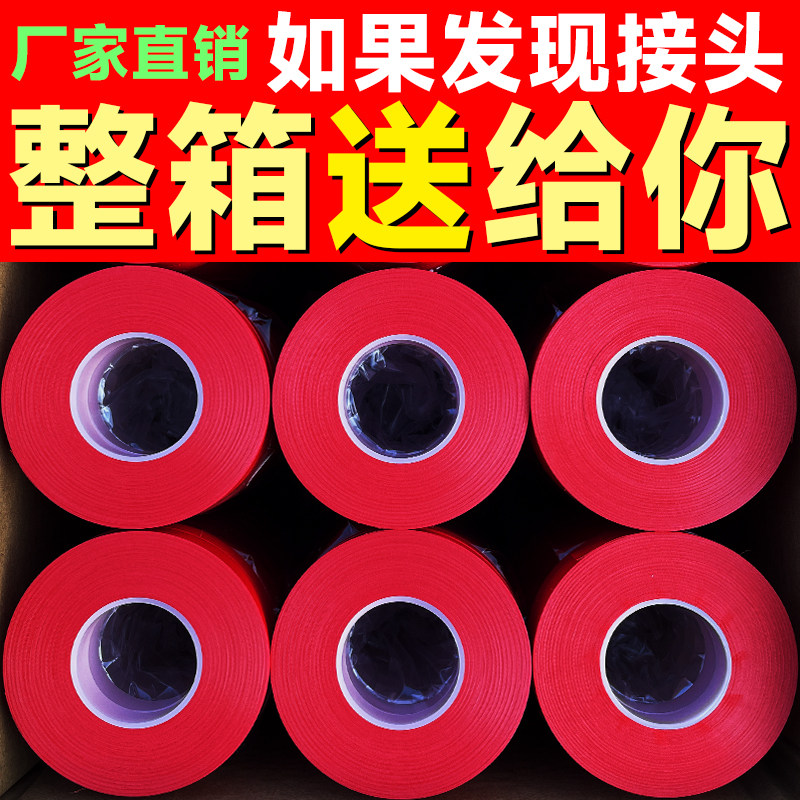 绑枝机胶带番茄黄瓜葡萄番茄绑藤专用加厚胶带圣女果绑蔓器农用,淘宝优惠券,粉丝福利购,淘宝优惠卷