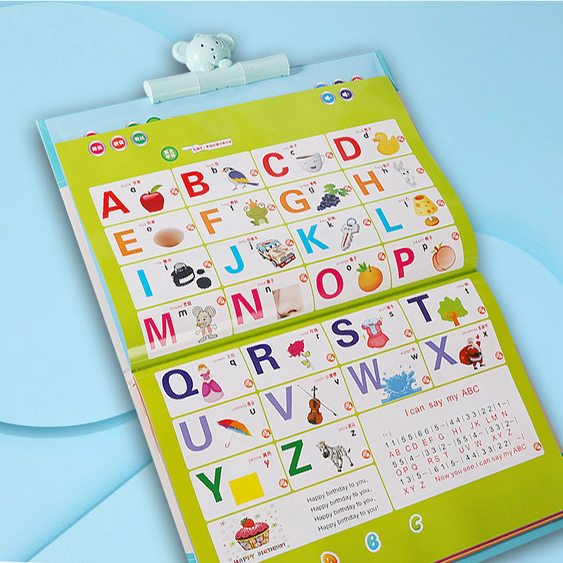 点读书幼儿有声读物早教挂图宝宝启蒙学习发声书儿童拼音益智玩具,淘宝优惠券,粉丝福利购,淘宝优惠卷
