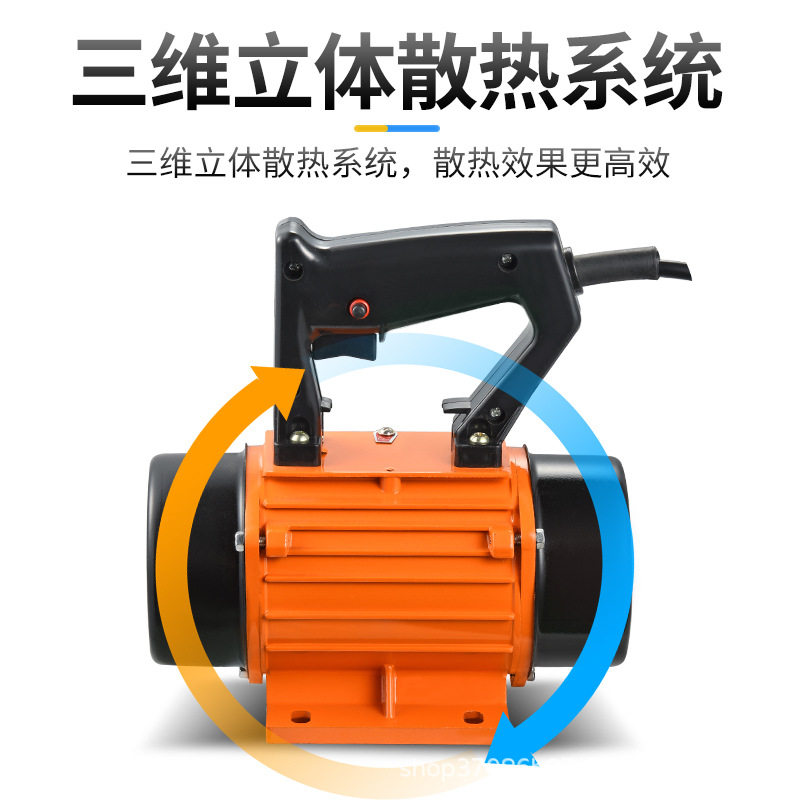 鸿韵小型可手提抹光机混泥土振动器磨光机水泥平板振动器220V380V,淘宝优惠券,粉丝福利购,淘宝优惠卷