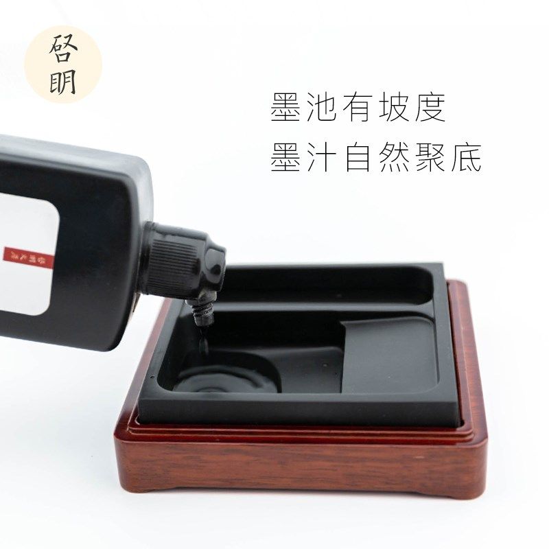 启明文房正方形水墨砚台书法天然带盖保湿防干歙砚磨墨,淘宝优惠券,粉丝福利购,淘宝优惠卷
