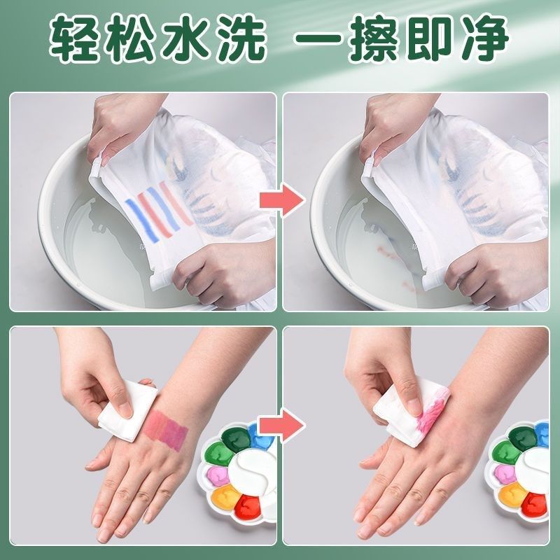 丙烯颜料儿童水彩颜料水洗水粉装手指画石头画涂鸦卡美术用品,淘宝优惠券,粉丝福利购,淘宝优惠卷