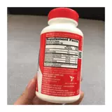 Американский оригинал Move Free Хондроитин, витамин А, глюкоза, красный флакон, 200 капсул, красная коробка, теперь F