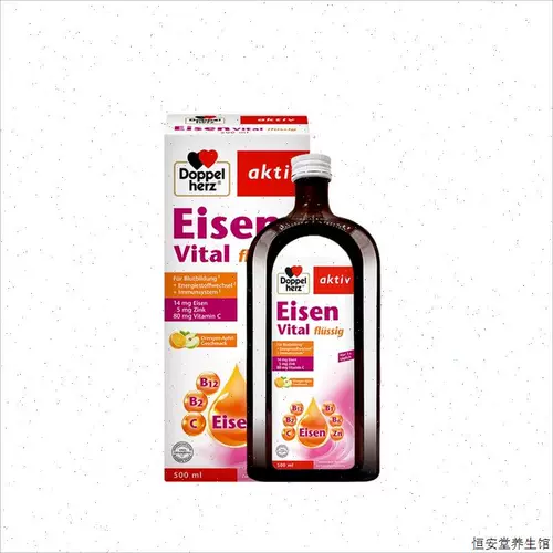 Немецкая пероральная жидкость с двойным сердцем, импортная железосодержащая добавка для женщин, добавка железа для Ци и крови, eisen 500mlF
