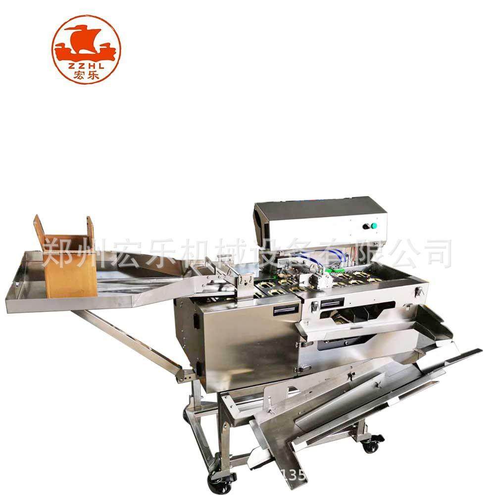 自动送蛋式单排敲蛋机蛋壳蛋液分离机鸡蛋处理机械设备,淘宝优惠券,粉丝福利购,淘宝优惠卷