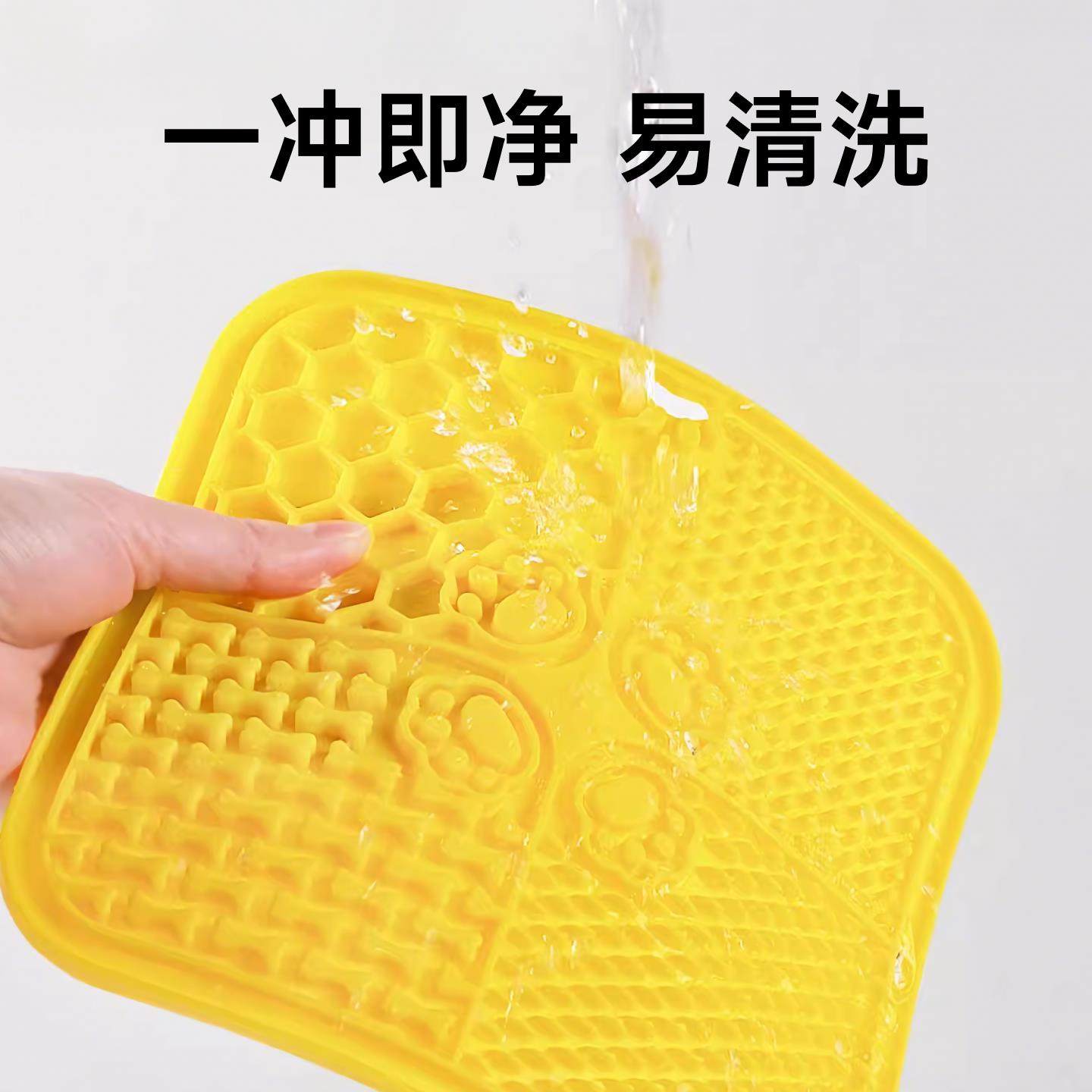 宠物舔食垫狗狗舔舔盘吸盘猫狗通用防打卷边牧泰迪矽胶垫宠物用品,淘宝优惠券,粉丝福利购,淘宝优惠卷