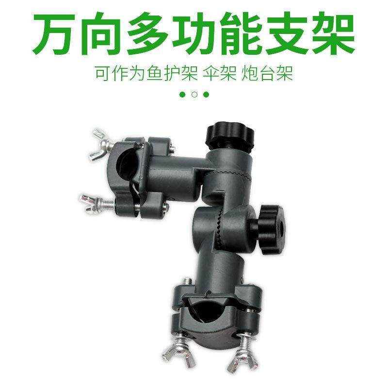 钓鱼椅子折叠多功能钓鱼椅钓椅钓鱼凳新款加厚轻便鱼具便携座椅,淘宝优惠券,粉丝福利购,淘宝优惠卷