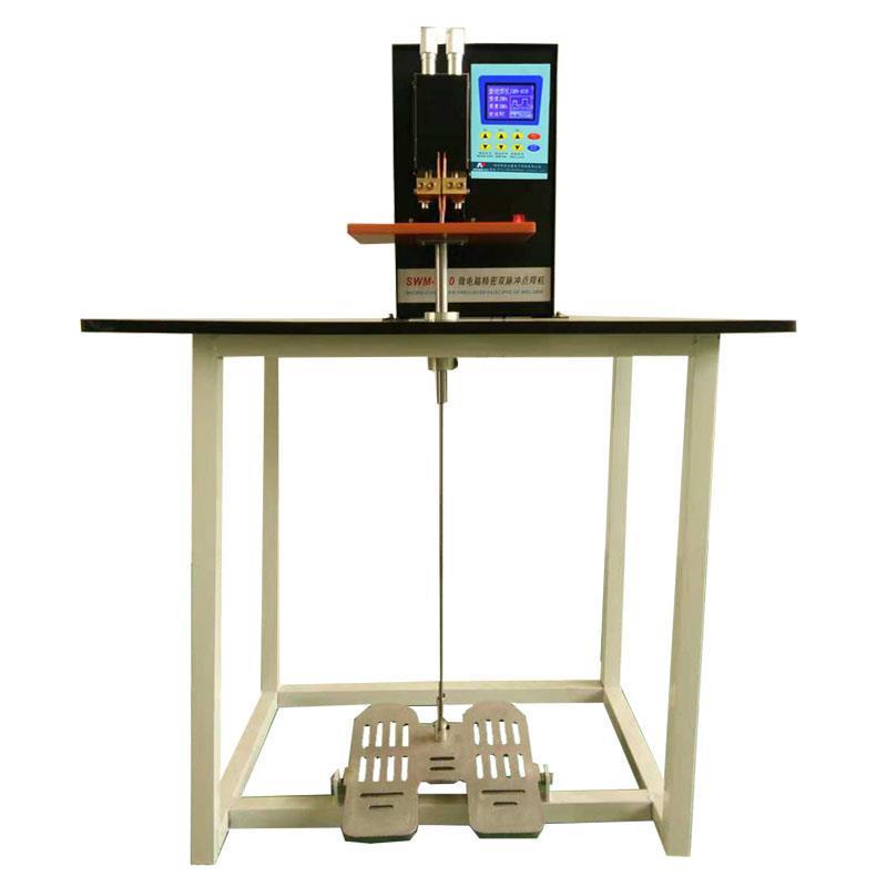 厂家供SWM-A30微电脑点焊机18650双针碰焊机单双脚踏碰焊机 - 图2