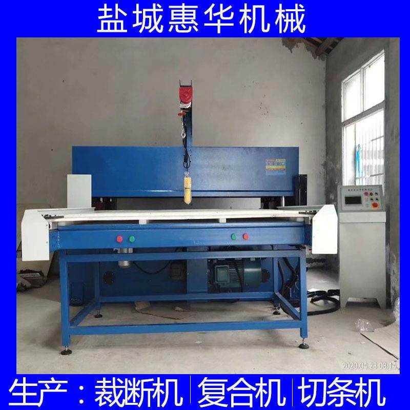 供应防护服裁断机 pe膜一次性手术衣围裙裁切机成型模切机,淘宝优惠券,粉丝福利购,淘宝优惠卷