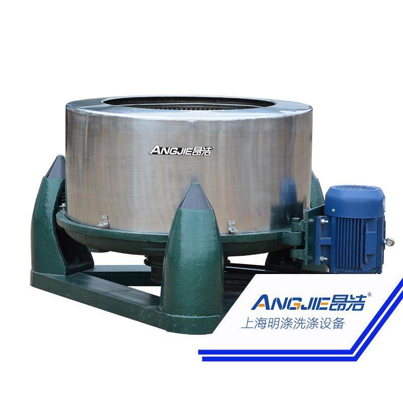 不锈钢蔬菜食品甩干机床单毛巾甩水机三足离心机工业脱水机50公斤,淘宝优惠券,粉丝福利购,淘宝优惠卷