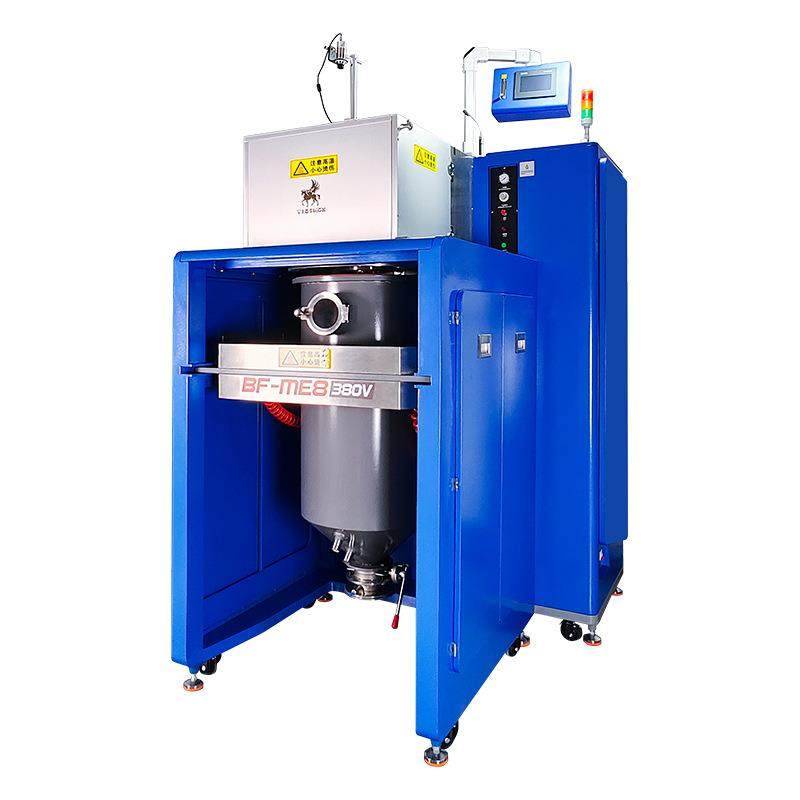 水雾化制粉机 50-200目金银铜粉末制造设备 贵金属粉末生产设备,淘宝优惠券,粉丝福利购,淘宝优惠卷