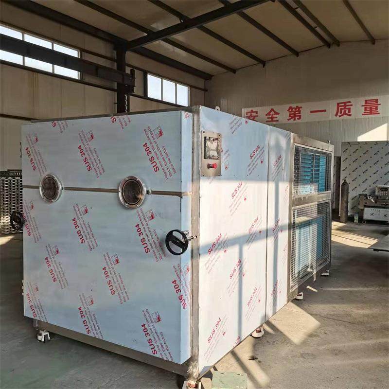 雏菊玫瑰低温脱水干燥机 花椒粉桂枝真空干燥机 松茸真空冻干机,淘宝优惠券,粉丝福利购,淘宝优惠卷