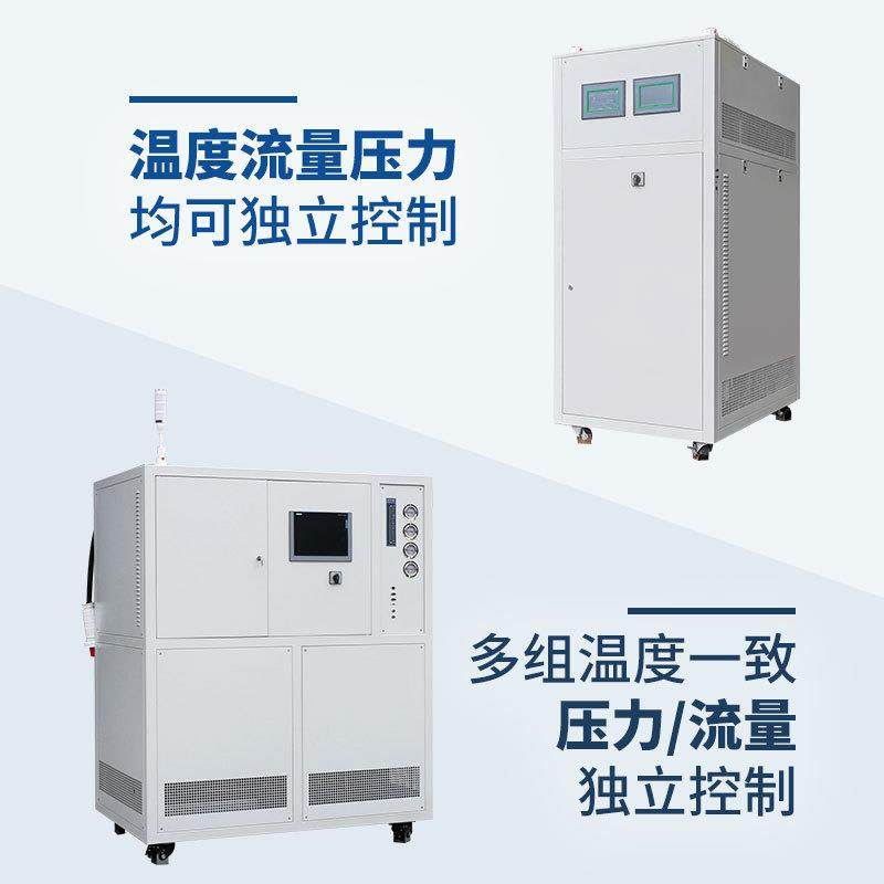 无锡冠亚实验室恒温设备 液冷源高低温测试机 一体式加热冷却系统,淘宝优惠券,粉丝福利购,淘宝优惠卷