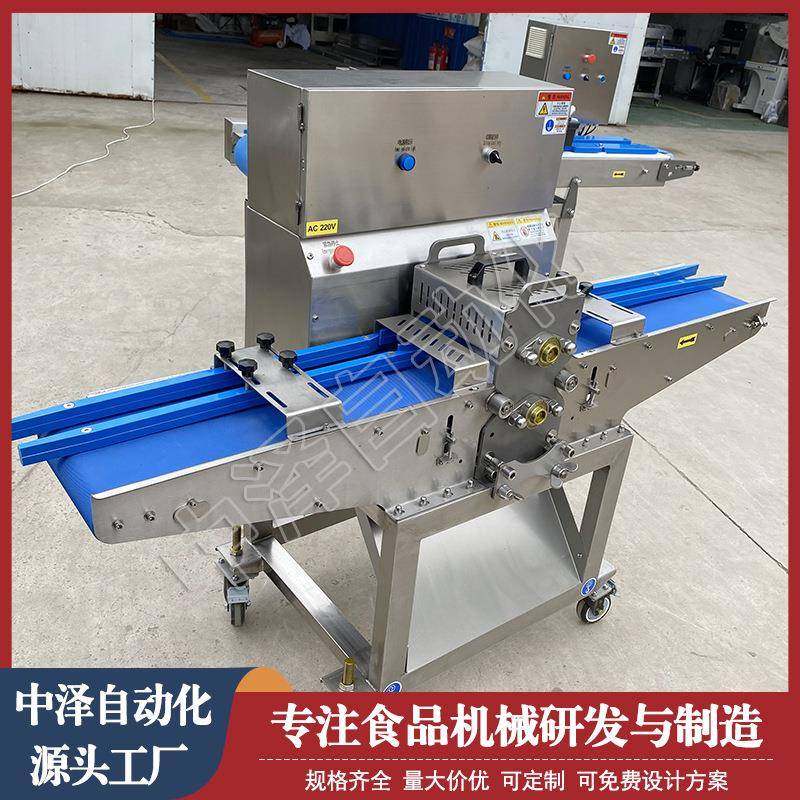 手把串切条切块机连续式变频调速牛肚开条机商用烧烤食材切条机,淘宝优惠券,粉丝福利购,淘宝优惠卷